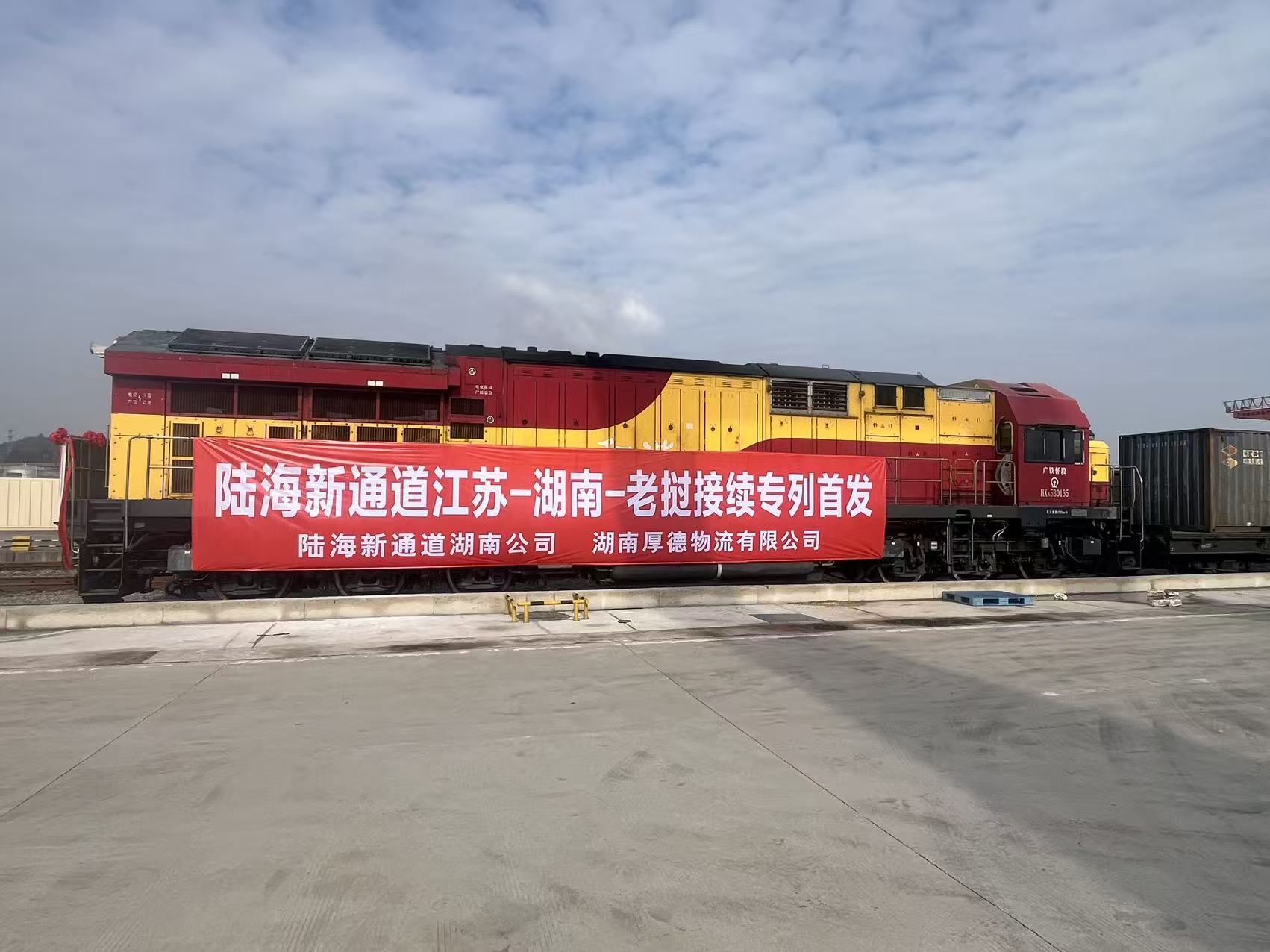 微信图片_20251225113315_16_283.jpg